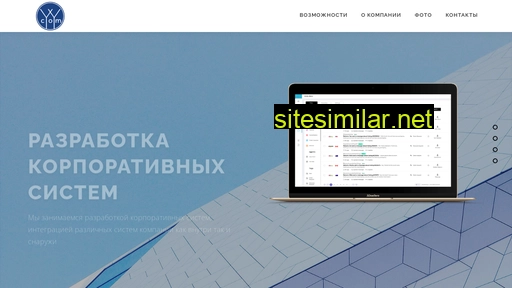 yycom.ru alternative sites