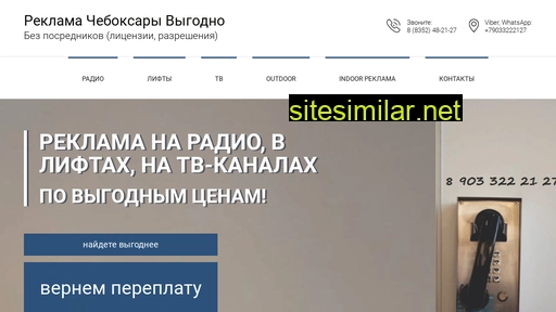zabiloni.ru alternative sites