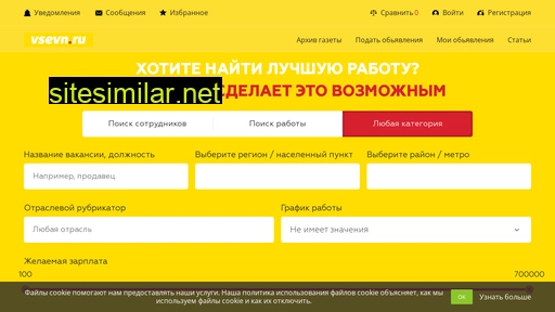 zabra.ru alternative sites
