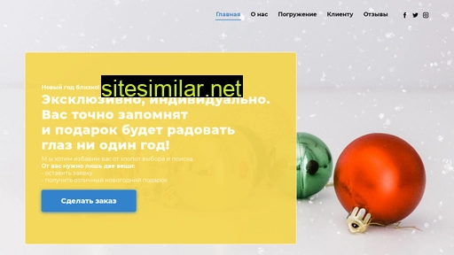 zact.ru alternative sites
