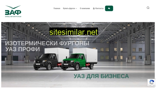 zaf-nn.ru alternative sites