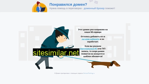 zagn.ru alternative sites