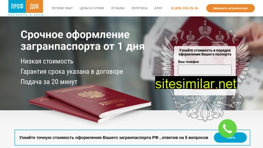 zag-ran.ru alternative sites