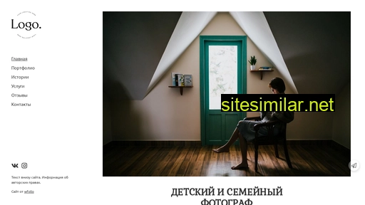 zaharkinaphoto.ru alternative sites