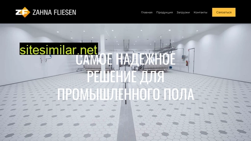 zahnafliesen.ru alternative sites