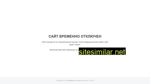 zaim-zaim.ru alternative sites