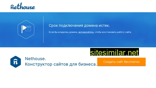 zaimtut-online.ru alternative sites