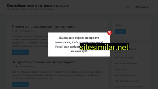 zakazevent.ru alternative sites