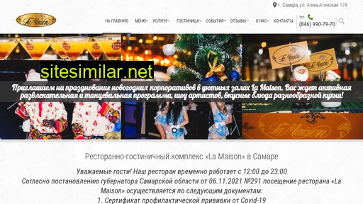zakazreg.ru alternative sites