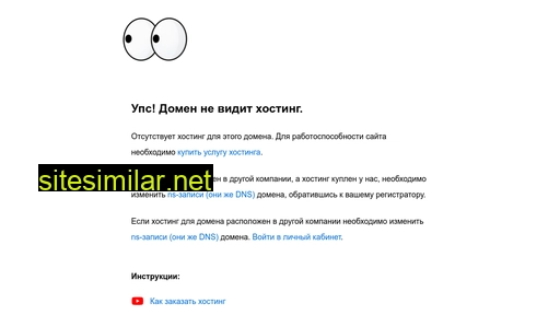 zakonmath.ru alternative sites