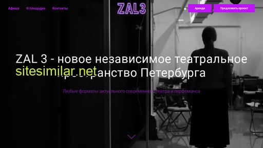 zal3.ru alternative sites