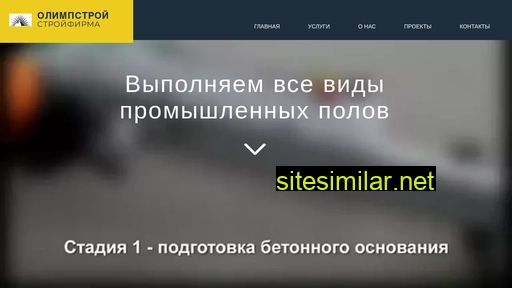 zaleipol.ru alternative sites
