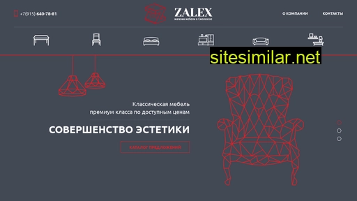 zalex-mebel.ru alternative sites