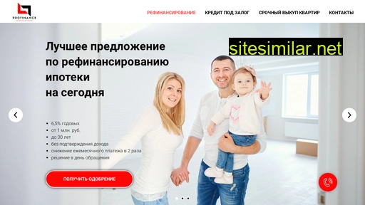 zalog-mos.ru alternative sites
