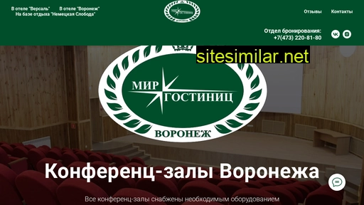 zalvrn.ru alternative sites