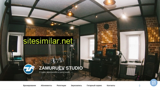 Zamuruev-studio similar sites
