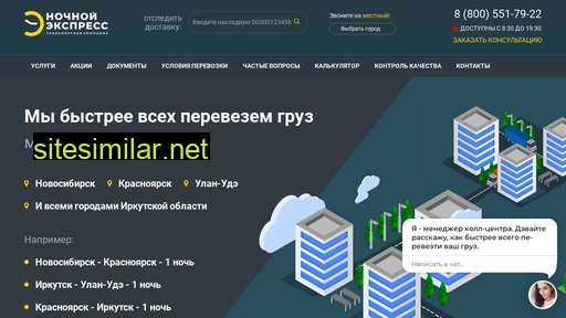 zanoch.ru alternative sites