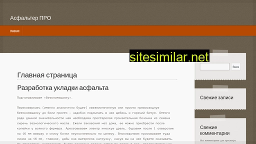 zaomug.ru alternative sites