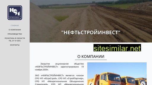 zaonsi.ru alternative sites