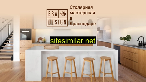 zao-era.ru alternative sites