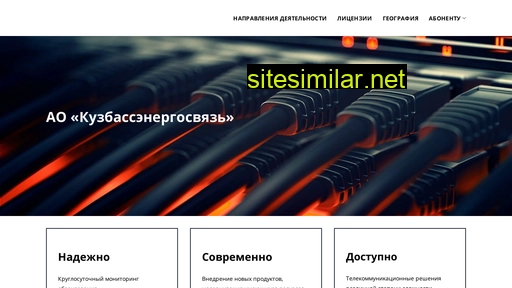 zao-kes.ru alternative sites