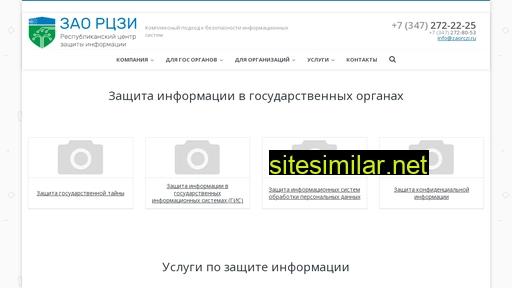 zaorczi.ru alternative sites