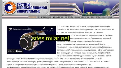 zaostu.ru alternative sites