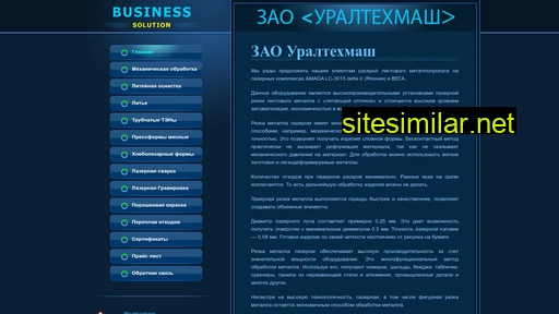 zaouraltm.ru alternative sites