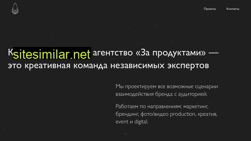 za-produktami.ru alternative sites