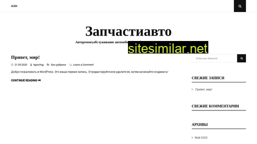 zap-vin.ru alternative sites