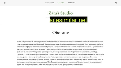Zarastudio similar sites