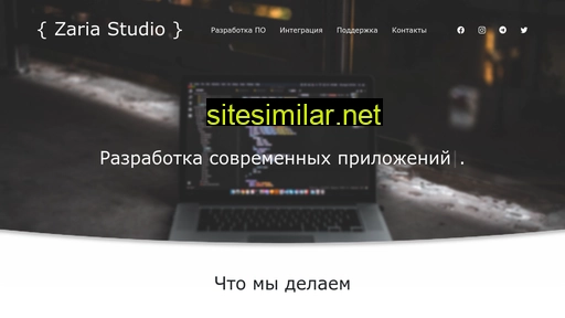 zariastudio.ru alternative sites