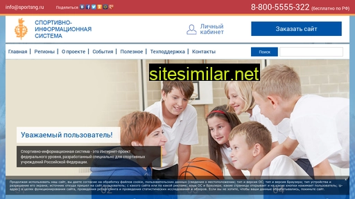 zar-biblio.ru alternative sites