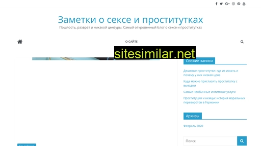 zatext.ru alternative sites