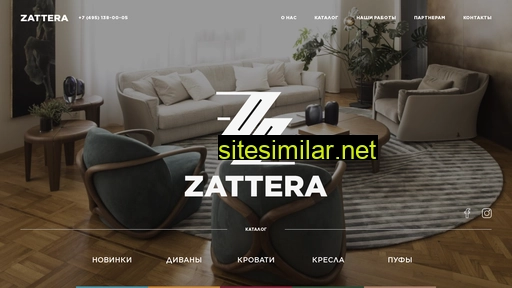 zattera.ru alternative sites