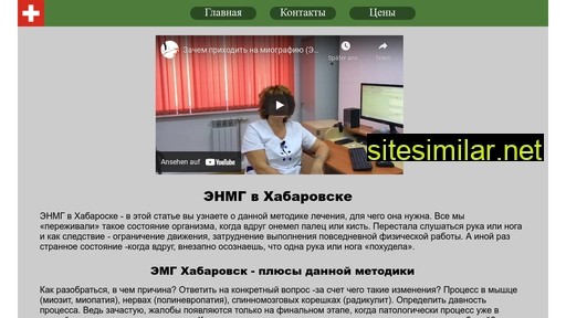 zavit-ok.ru alternative sites