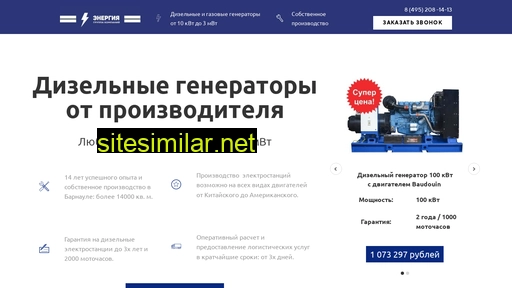 zavoddgu.ru alternative sites