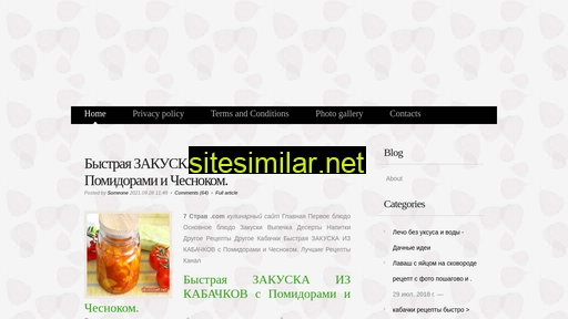 zavod-finstroy.ru alternative sites