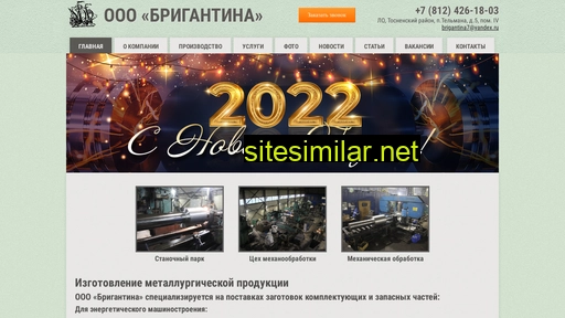 zavod-steel.ru alternative sites