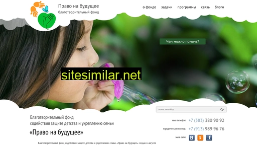 zavtra-budet.ru alternative sites