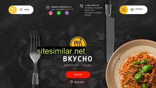 zavtraki-obedy.ru alternative sites