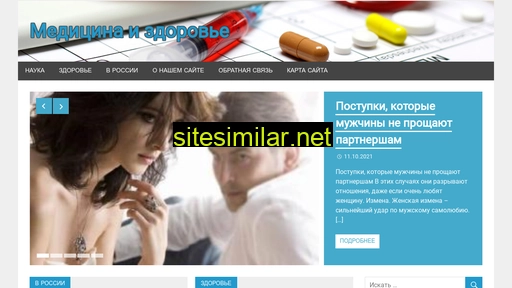 zdorovie-natsii.ru alternative sites