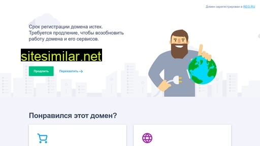 zd-b.ru alternative sites