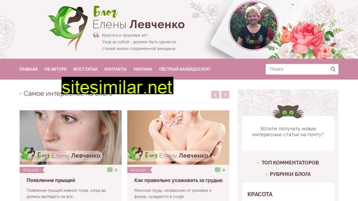 zdravolive.ru alternative sites