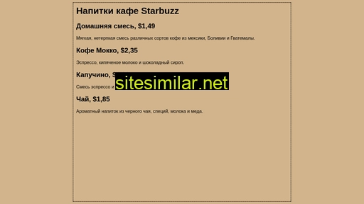 Zdvizhkov similar sites
