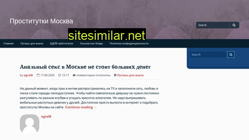 zebra-kostroma.ru alternative sites