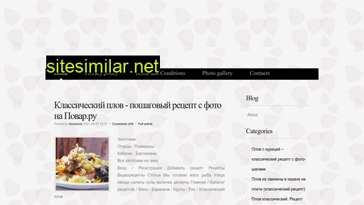 zefirprazdnik.ru alternative sites