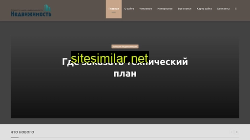 zelborcbr.ru alternative sites
