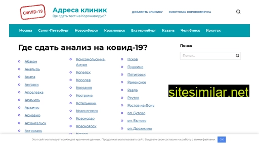 zelborpni.ru alternative sites