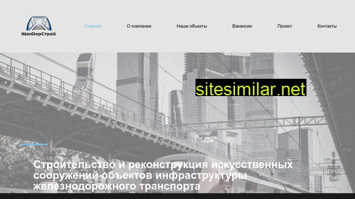 zelds.ru alternative sites